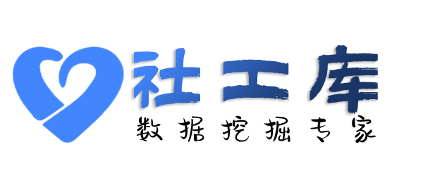 哪家平台可查询个人学历学籍信息